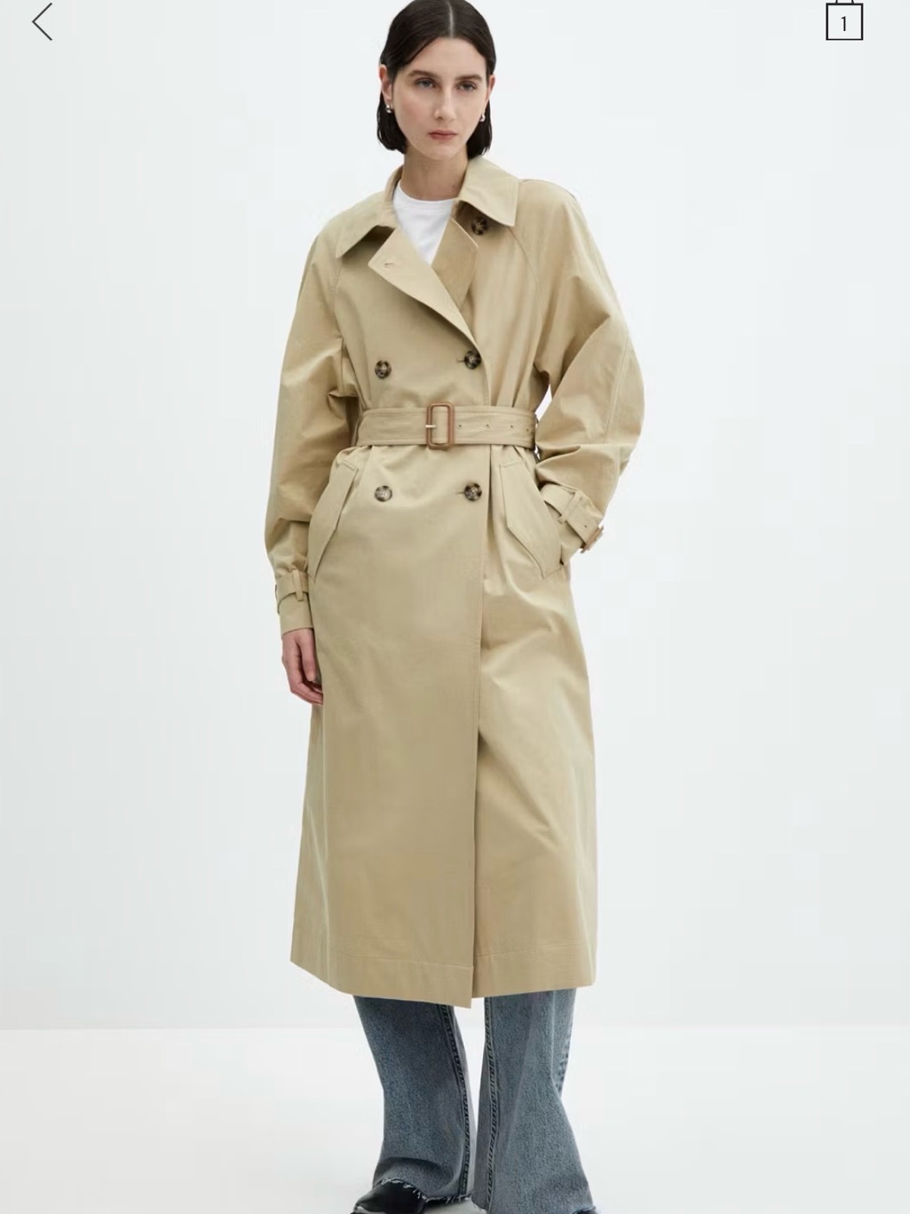 Mango Trench Coat